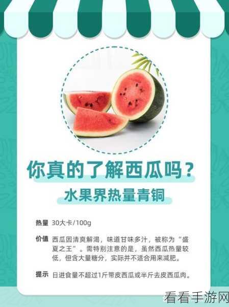 17吃瓜-为吃瓜群众提供最新最热最全面的吃瓜内容：吃瓜热潮不断，带你全方位了解最新最热八卦新闻！