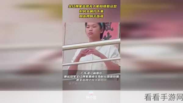 坤坤放到欧派上：“拓展坤坤，带你领略欧派的无限魅力与风采”