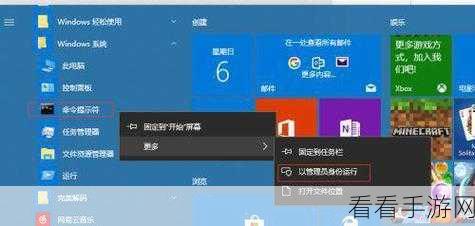 Win10 补丁更新失败？别急，完美解决秘籍在此！