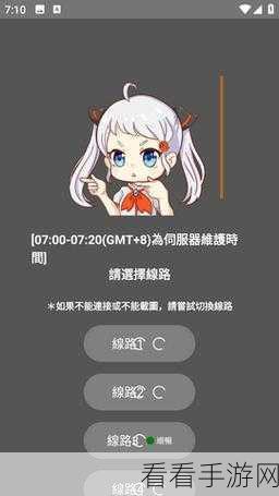 天堂jmcomicron.mic1.6.8：拓展天堂：探索全新领域的jmcomicron.mic1.6.8版本体验之旅