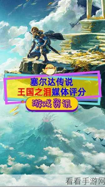 Gamespot手机游戏：探索未知世界：全新冒险手机游戏震撼上线