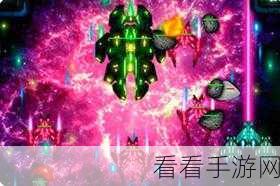 星际激战新体验，星球大爆炸手机版空战闯关全解析