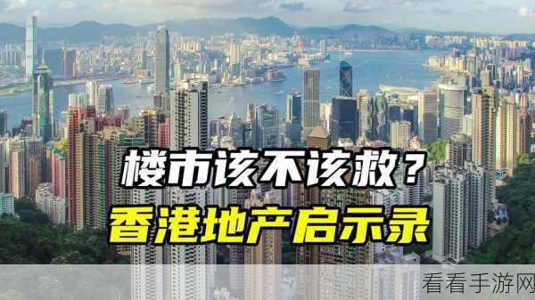 9幺黄危风险9.1：拓展9幺黄危风险：全面分析与应对策略探讨