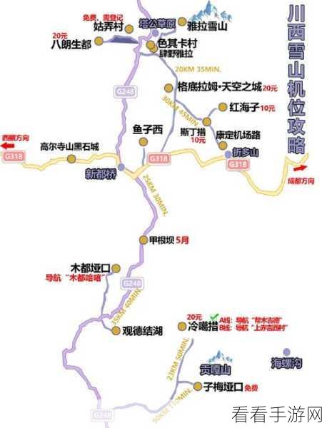 从奥格瑞玛怎么去外域：从奥格瑞玛出发前往外域的详细指南与路线规划