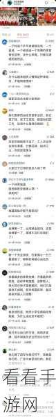 51cg吃瓜网改什么名了：“51cg吃瓜网”改名为“新媒体潮流资讯平台，尽享娱乐热点”。