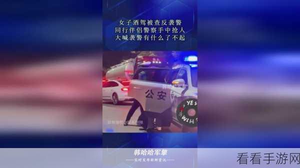 打扑克又痛又叫不盖被子：打扑克的游戏乐趣，痛苦与欢笑交织不盖被子的夜晚。