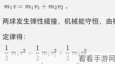 过程1v2：探索1对2拓展过程的新路径与方法探讨