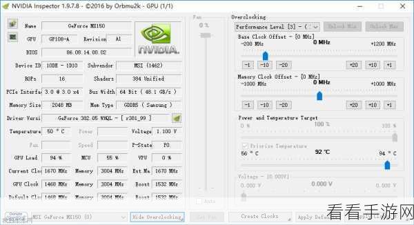 geforcemx150显卡能玩三角洲吗：探讨GeForce MX150显卡能否顺畅运行《三角洲》游戏