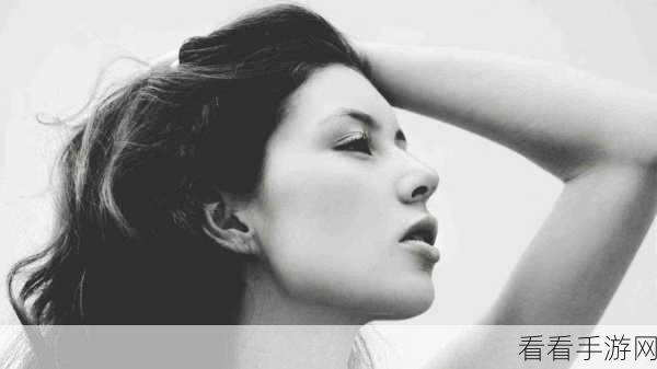 草莓视频ios在线下载：畅享高清草莓视频，轻松下载iOS版精彩内容！