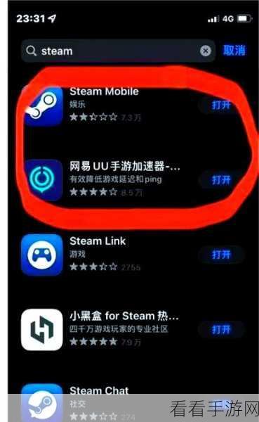 轻松搞定！Steam 更改国家地区秘籍大公开