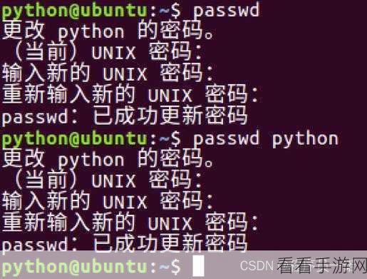 Python sudo 命令，权限临时提升秘籍大揭秘