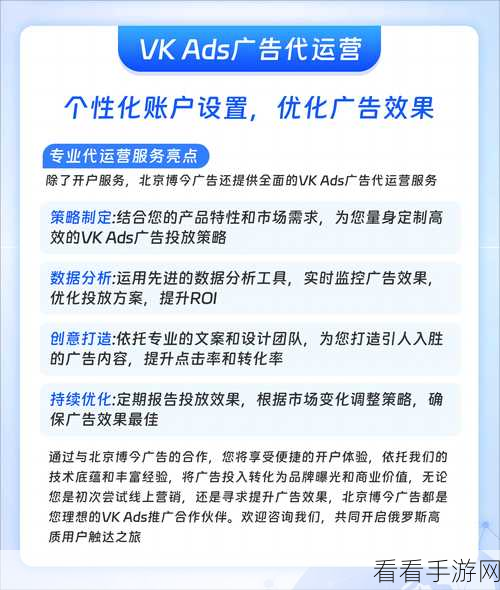 18成人网：探索18成人网：畅享多元内容与社交乐趣的最佳平台