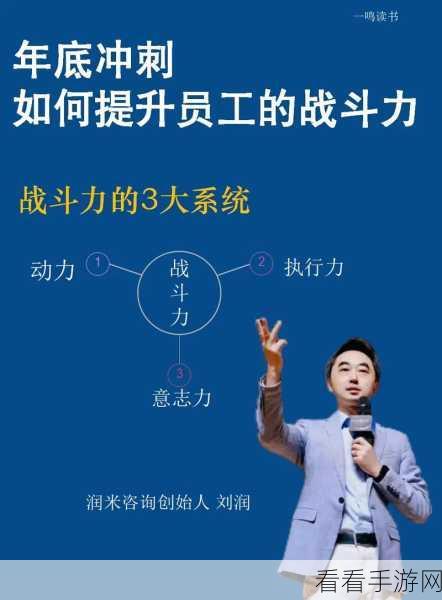 圣骑士光环掌握宏：精通圣骑士光环：提升团队战斗力的终极指南