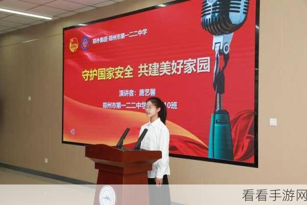 郑州720事件告诉我们什么是安全：郑州720事件揭示了安全管理的重要性与社会责任