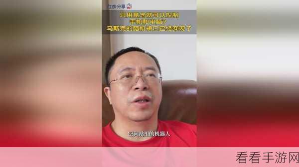 激情精产国品一二三产区：推动激情与精致，探索国品一二三产区的全新发展。