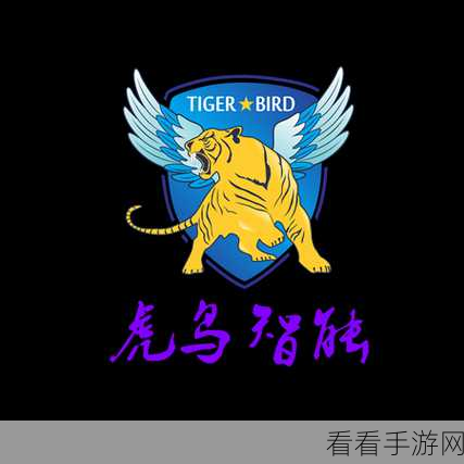 日产中文幕无线码8区私虎影院：探索日产中文幕无线码8区私虎影院的独特魅力与精彩内容