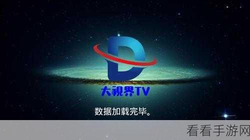 嫩草TV：“畅享嫩草TV：探索青春活力与无限创意的视界”