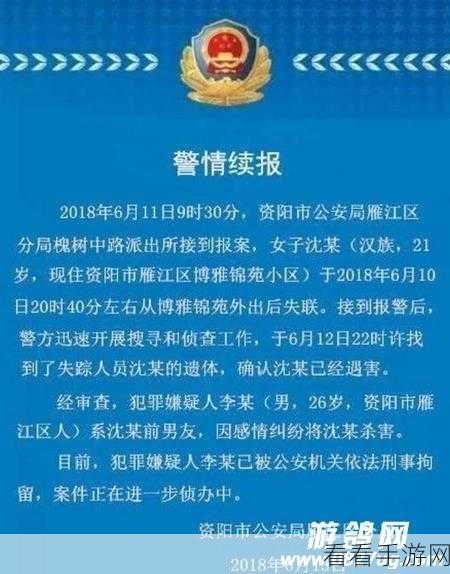 请牢记十个域以上网址防止失联：为了防止失联，请记住十个以上域名网址。