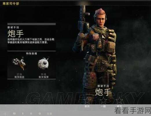 使命召唤15没有单人模式吗：《使命召唤15：黑 Ops 4》为何没有单人战役模式？