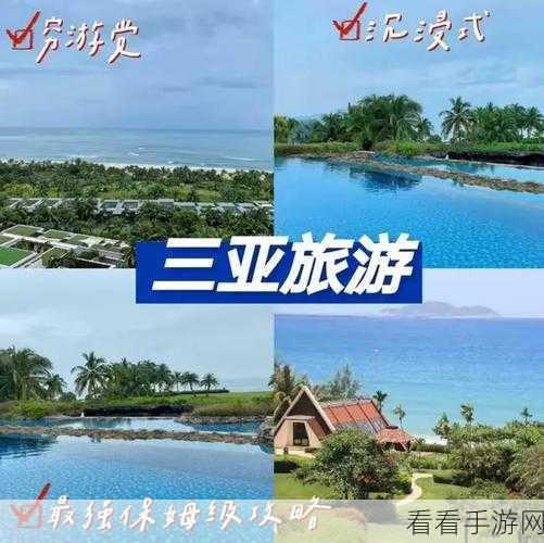 hjacdf海角论坛：探索hjacdf海角论坛：交流分享，拓展视野与知识的天地