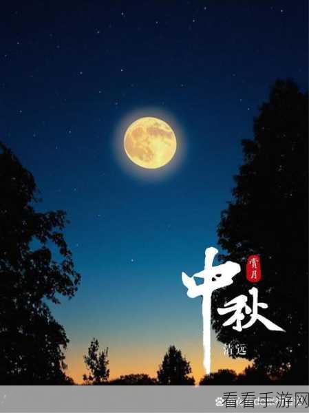 夜晚从父母房间传来的水声是什么：夜晚静谧中，父母房间传来的神秘水声探寻之旅