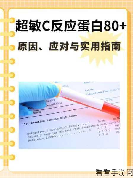 深入解析,AdornerDecorator C常见错误全指南