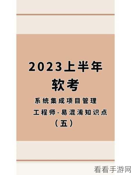 Android WebView 混淆的有效预防之道