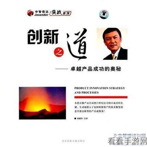 探索 C JWTBuilder 的卓越实践之道