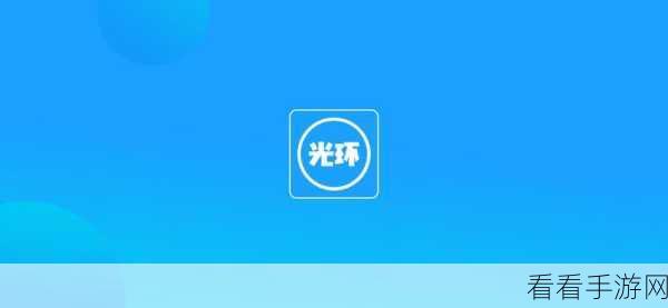 20款夜间禁止下载软件：1. 夜晚不宜下载的应用软件推荐与分析
