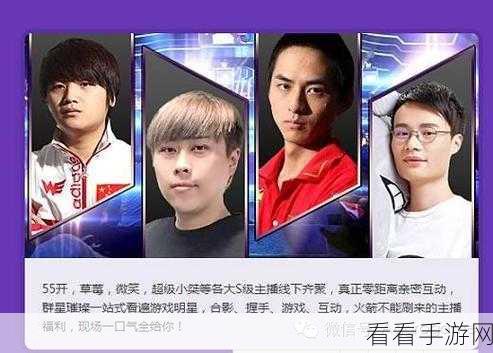 卢本伟什么时候复出:卢本伟复出时间揭晓,粉丝期待已久的时刻。
