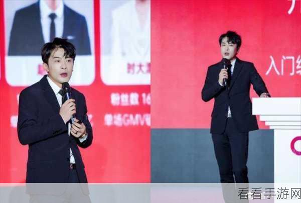 卢本伟什么时候复出:卢本伟复出时间揭晓,粉丝期待已久的时刻。