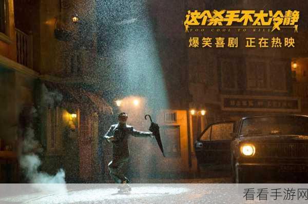 电影通午夜达达兔:午夜达达兔:梦境迷途与奇幻冒险的旅程