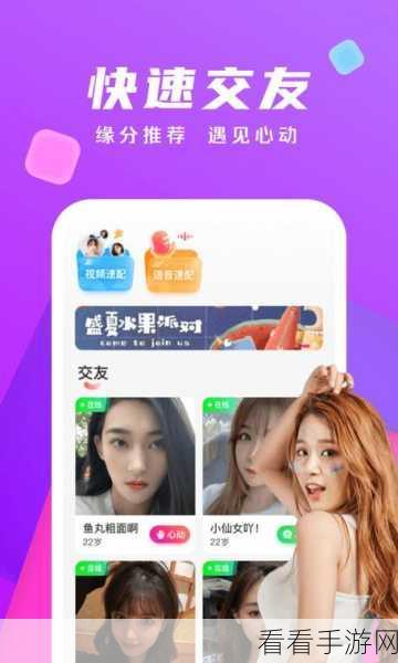 51cgfun今日吃瓜必吃防走丢:“今日必吃瓜:防走丢技巧全攻略,欢乐不停!”
