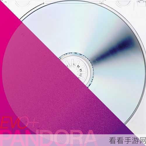 森咲智美 Pandora：森咲智美：探索Pandora的神秘世界与无尽魅力之旅