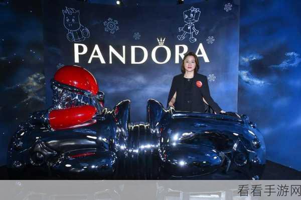 森咲智美 Pandora：森咲智美：探索Pandora的神秘世界与无尽魅力之旅