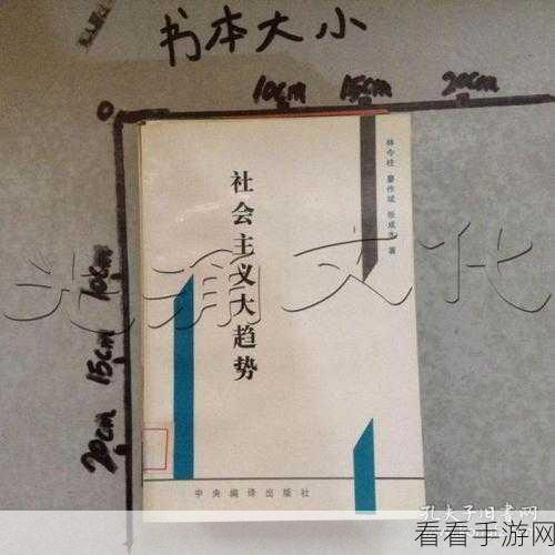 欧美精三区欧美精三区:欧美精三区:探索文化交融与创新发展的新视角