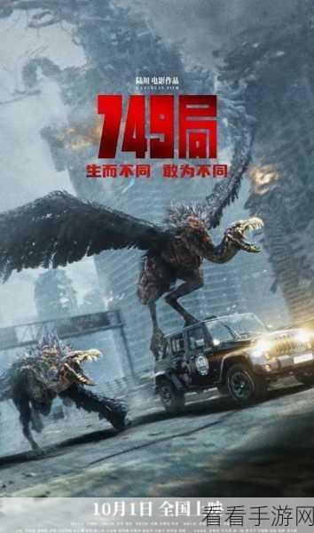 96533电视电影免费播放:畅享96533平台精彩电视电影免费观影盛宴