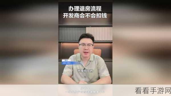 精产国品一二三产区乱码：探索精致产品的三大产区与其独特魅力