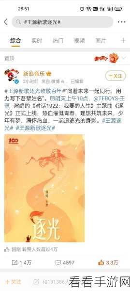 青娱乐1378：青娱乐1378：青春无限，释放你的热情与创意！