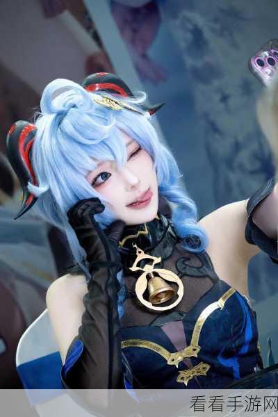 甘雨被盗宝团挤扔:甘雨意外被盗宝团挤扔,揭秘背后的真相与阴谋