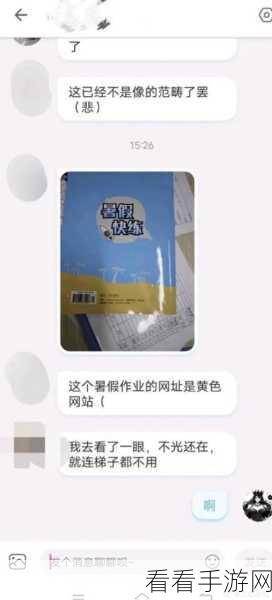 十大免费黄色下载:十大免费成人内容下载网站推荐,安全又便捷!