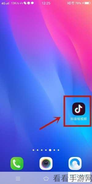 抖阴富二代短视频app：探索奢华生活：富二代潮流短视频平台全新上线！