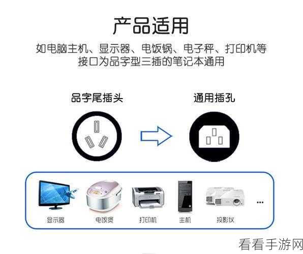 产品一品二品国精强奸：拓展产品系列：一品、二品与国精的强势联合，开创市场新局。