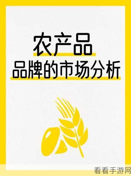 99国内精产品自线：拓展99国内精产品自线，提升品牌竞争力与市场占有率。