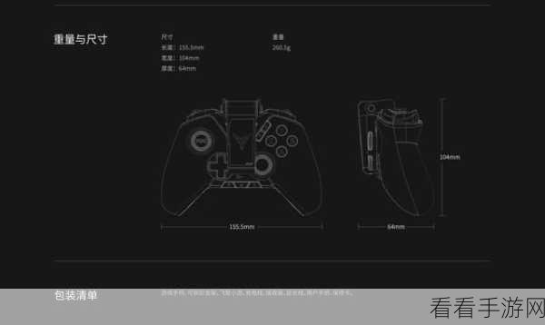 小智 Todo 待办事项创建秘籍，轻松添加的详细指南