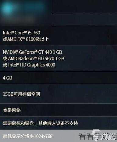 AMD cpu怎么弄才会让WOW不卡：如何优化AMD CPU设置以提升《魔兽世界》流畅度不掉帧