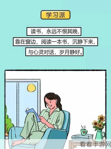 鹿子言疫情期间你且听风吟：在疫情阴霾中，倾听风吟与心灵对话的时光