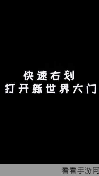 已满十八岁带好纸从此转入新世界：满十八岁，纸笔在手，勇敢踏入新世界的征程。