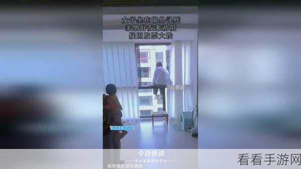 海角吃瓜黑料：“海角吃瓜黑料背后的真相揭秘与深度分析”