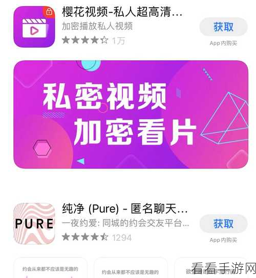 黄色香蕉视频app：“畅享无限乐趣，探索多彩世界的黄色香蕉视频APP”